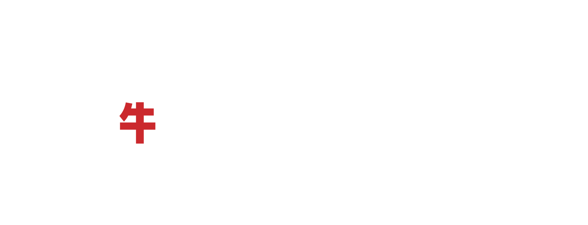 解藥咨詢官網-廣州解藥咨詢顧問有限公司